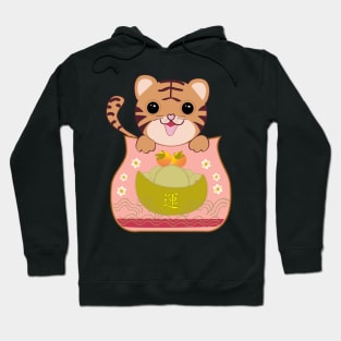 Lucky Pockets - The Year of the Tiger. Hoodie